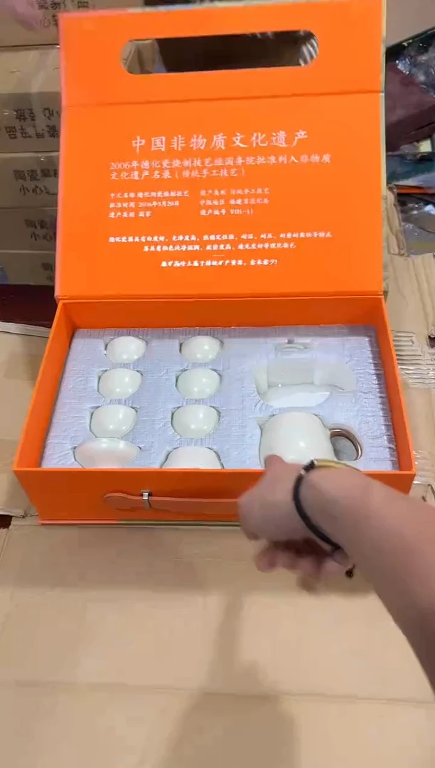 瓷片 其他其他其他