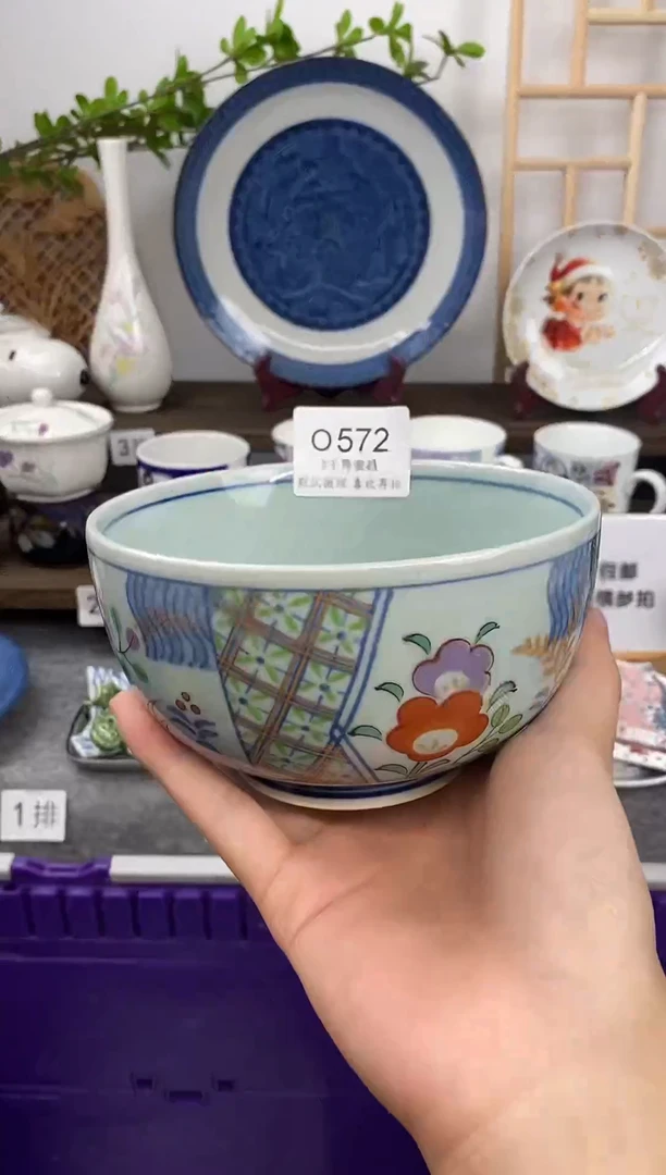 瓷片否****?闪购专用链接