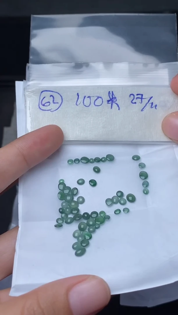 未镶嵌定制翡翠62