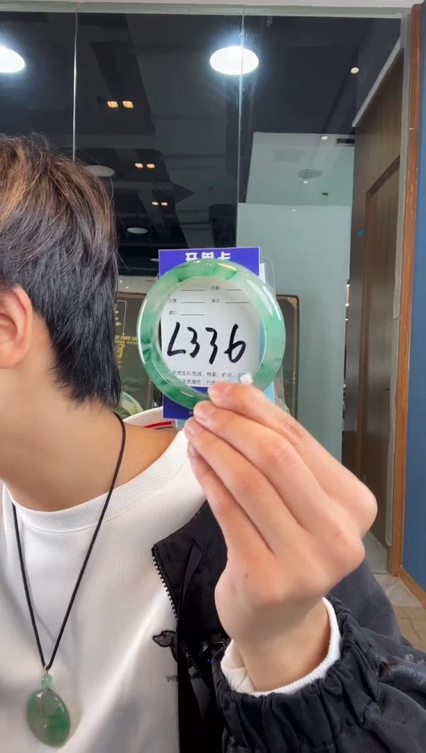 未镶嵌手镯石英质玉幸**我非洲翠59