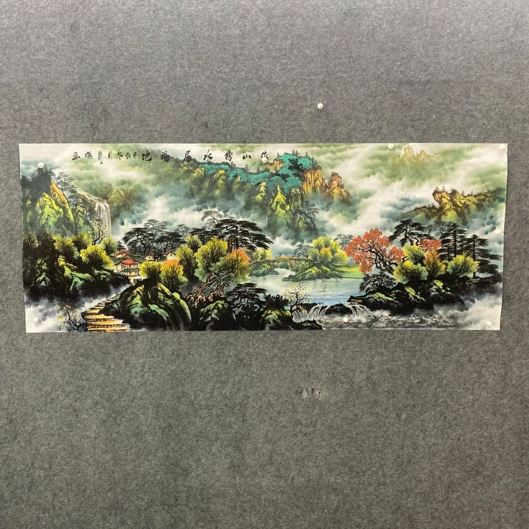 《依山傍水居福地》 画芯尺寸：180cm*70cm山水画客厅办公室挂画
