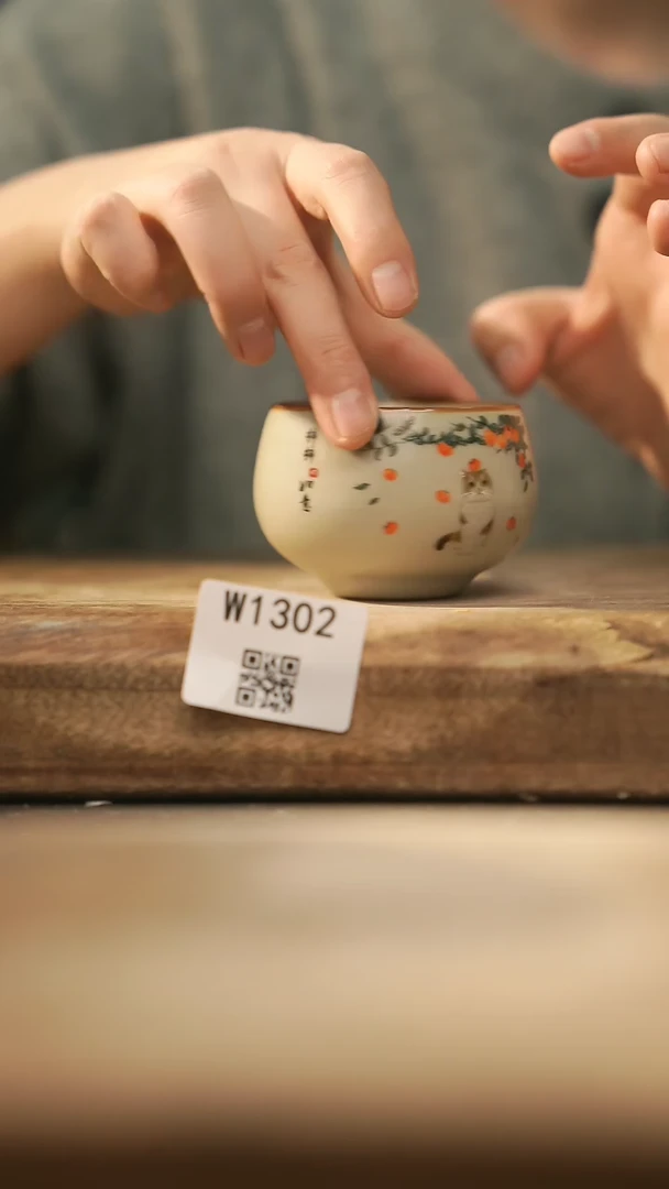 【闪购商品】【经典福利】/ 杯@@W1302