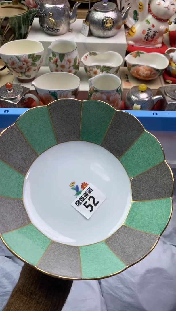 【闪购商品】瓷片隆莲瓷器欢迎大家