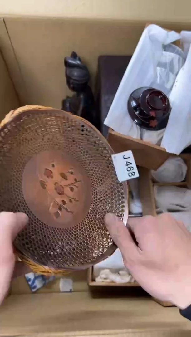 【闪购商品】茶盏468中古商品不退不换