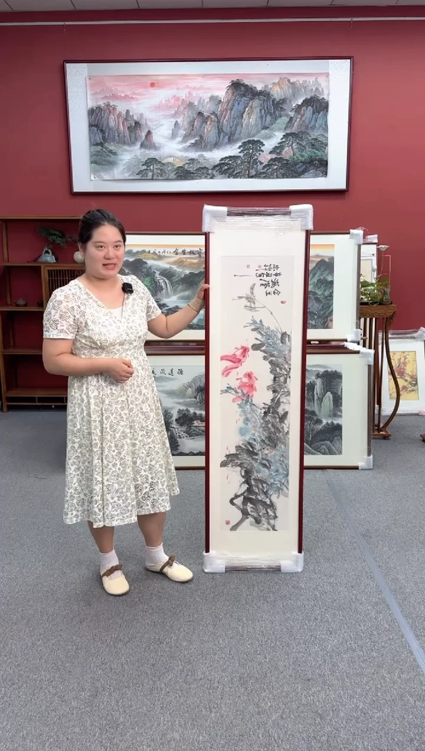 国画手绘 金玉满堂