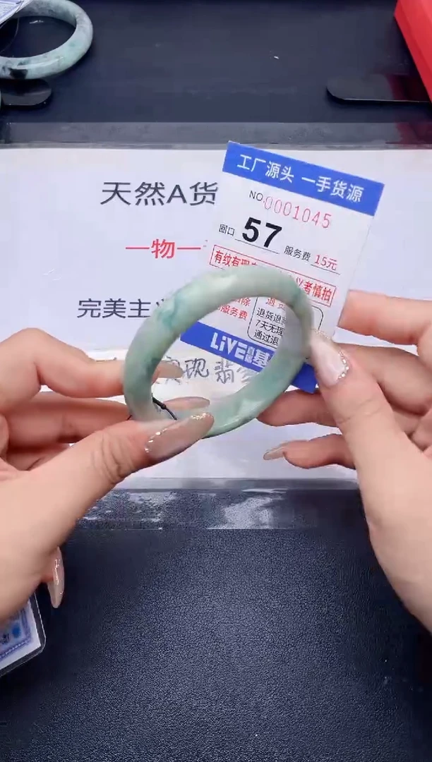 未镶嵌手镯翡翠翡翠手镯未镶嵌