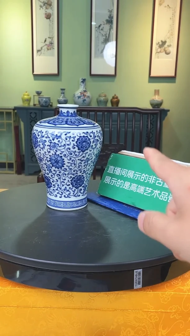 摆件国检鉴证中心-陶瓷-手绘-赏瓶