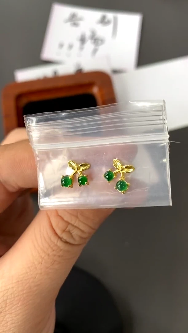 【闪购商品】翡翠耳饰银S925镀金镶嵌买断价