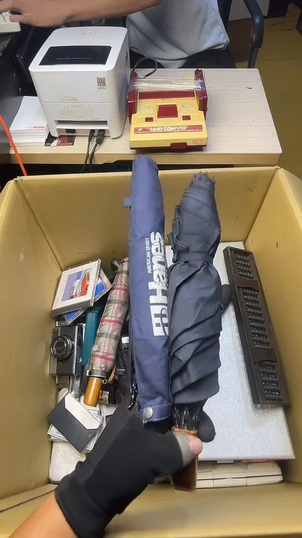 用****6二手商品不退不换