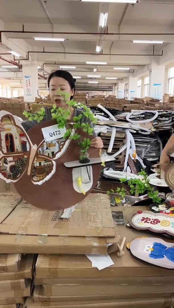 横款孤品果果微瑕闪购Q472