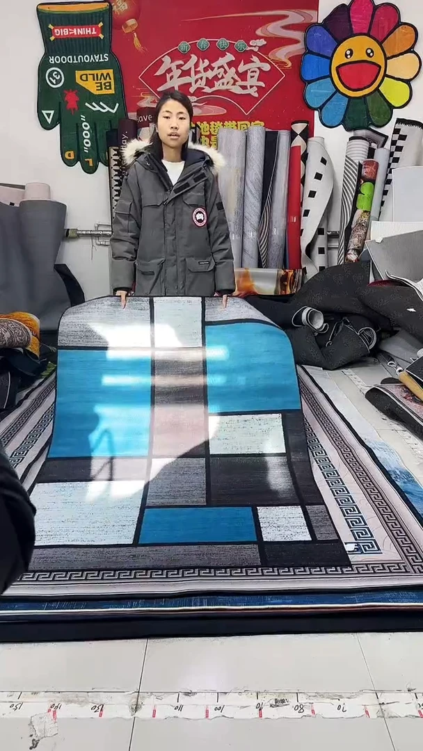 棉麻绒027 120*160胶底