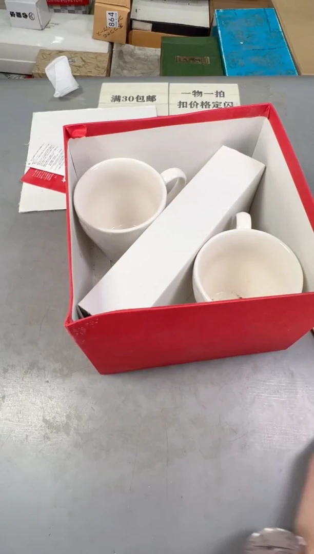 瓷片闻****6869 号满30米包邮，碰瓷社感谢您的支持~