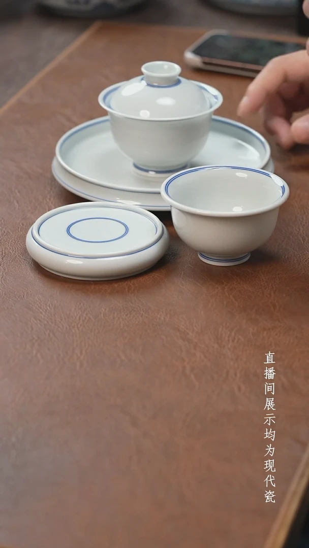 茶器茶器茶器茶器