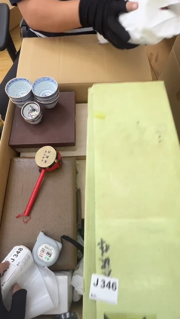 瓷片喵***呀中古商品谨慎参拍346