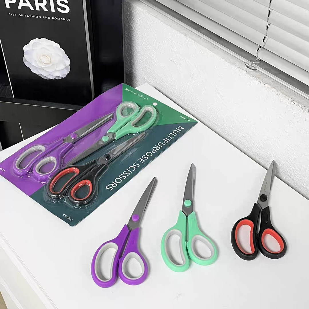 美工小剪刀