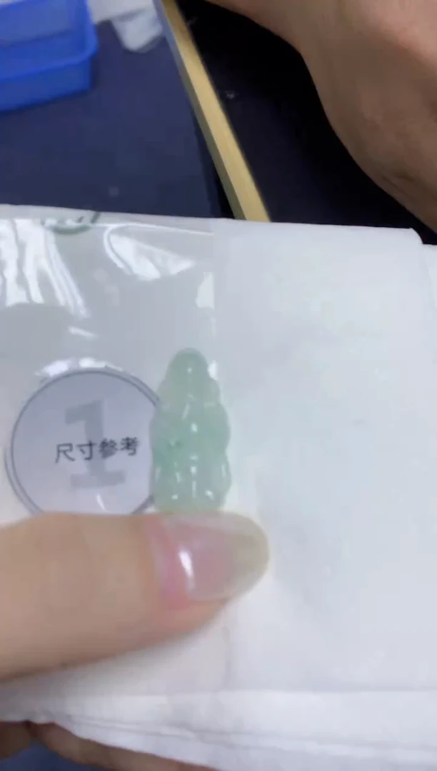 翡翠未镶嵌颈饰天然缅甸翡翠A货百元以上9元证书费自理