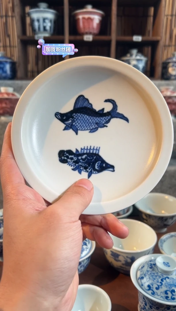 【闪购商品】天禄言瓷鱼藻壶承