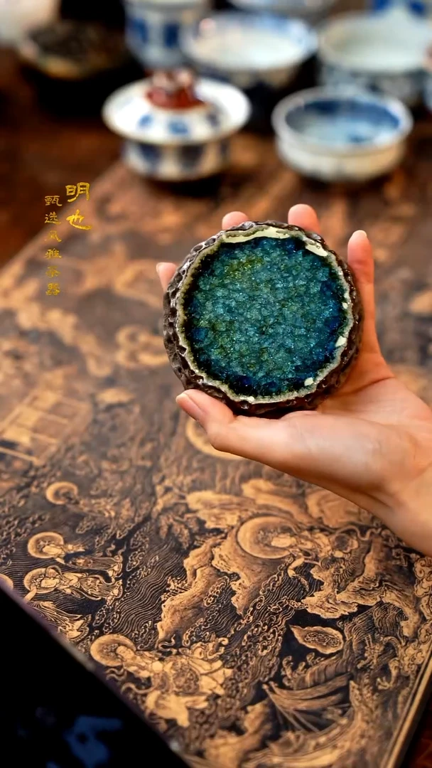 【闪购商品】1明也茶器/ 蓝杯垫一个