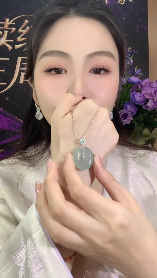 吊坠(不含链)18K金镶嵌翡翠A50翡翠