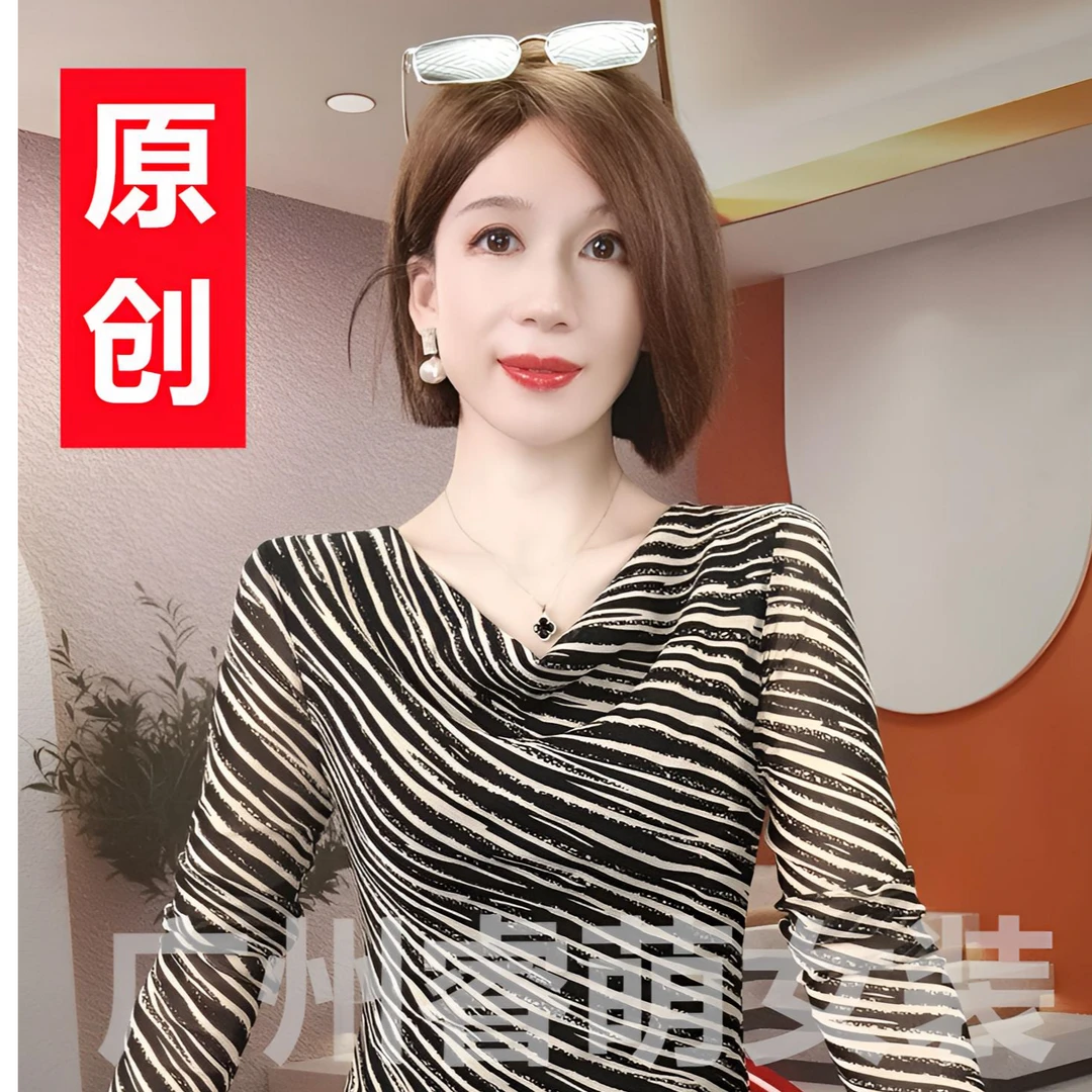 2025秋季条纹长袖印花网纱时尚V领显瘦百搭花色打底衫弹力上衣潮