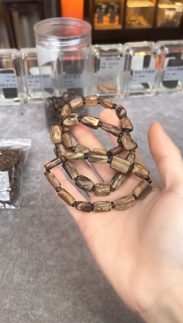 【闪购商品】沉香手串64号加里曼丹多样性发货1条