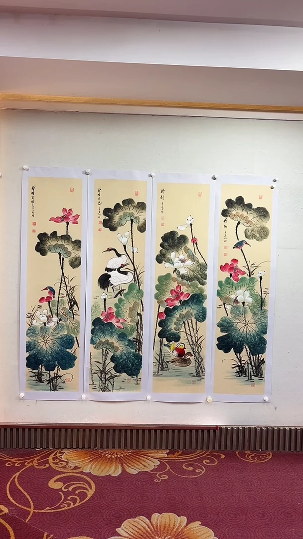 国画仿古松鹤荷花四条屏/托底/雷畅胜