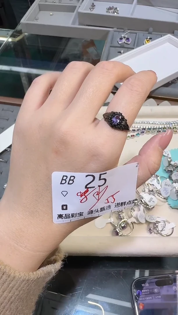 【闪购商品】水晶戒指银S925镶嵌多样性发一BB25