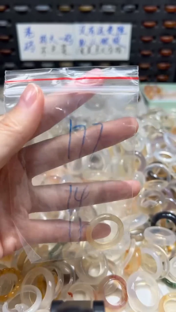 未镶嵌戒指玛瑙/玉髓177