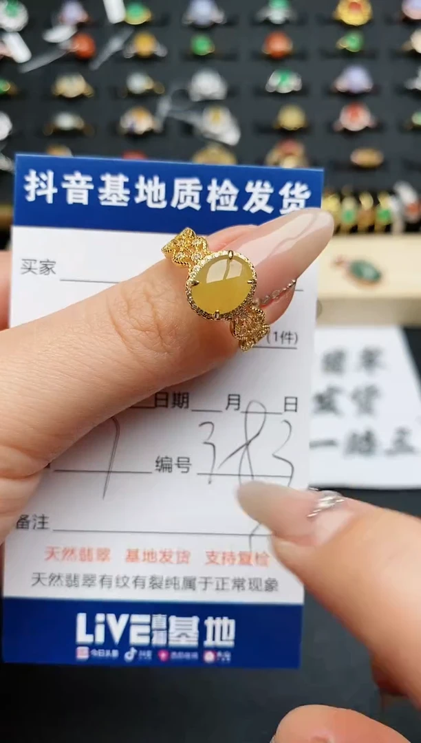 【闪购商品】翡翠戒指银S925镶嵌..............