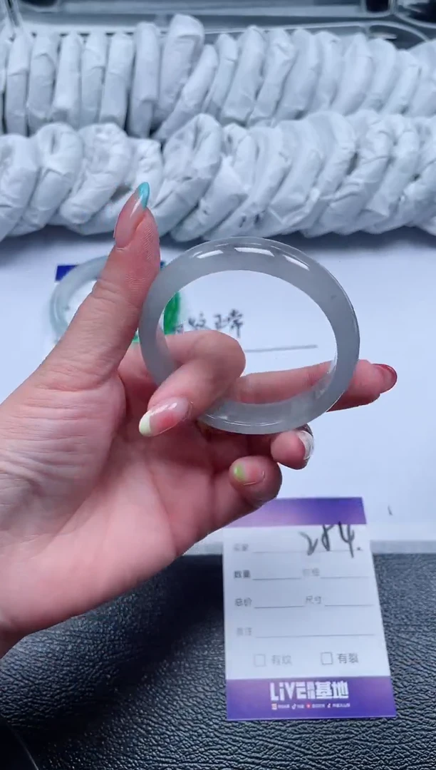 254所见即所得秒拍秒付5152