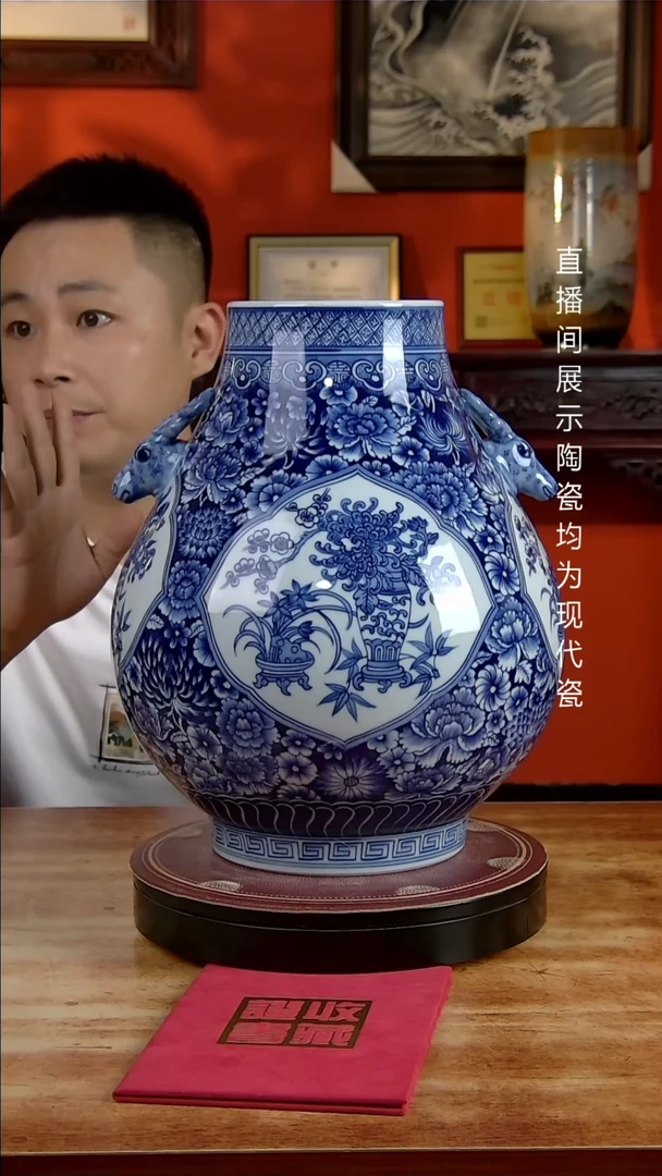 景德镇御匠邦陶瓷1