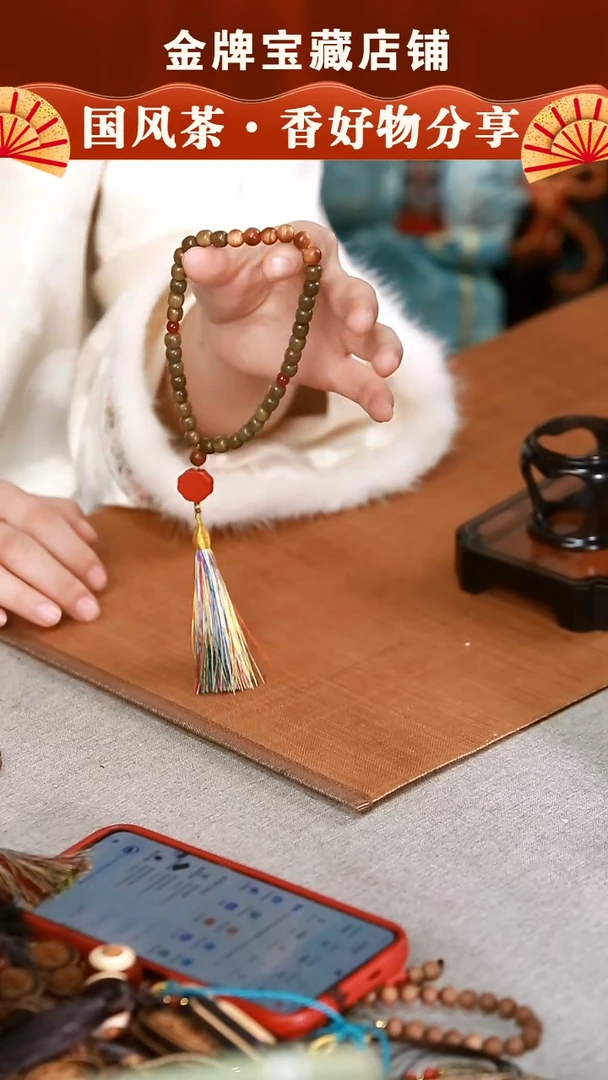 【闪购商品】维腊木（绿檀）手串/手链SC785绿檀莎莎 手持