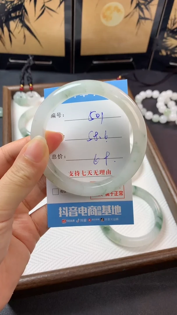 未镶嵌手镯石英质玉s502