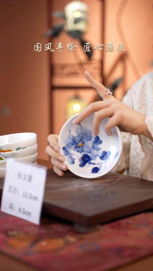 陶瓷景德镇釉中彩仙女盏直径12.5高4.5