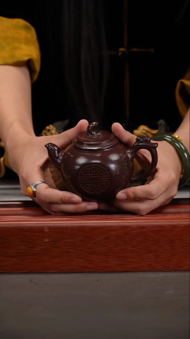 茶壶紫砂朱维平/紫泥/兔/240c