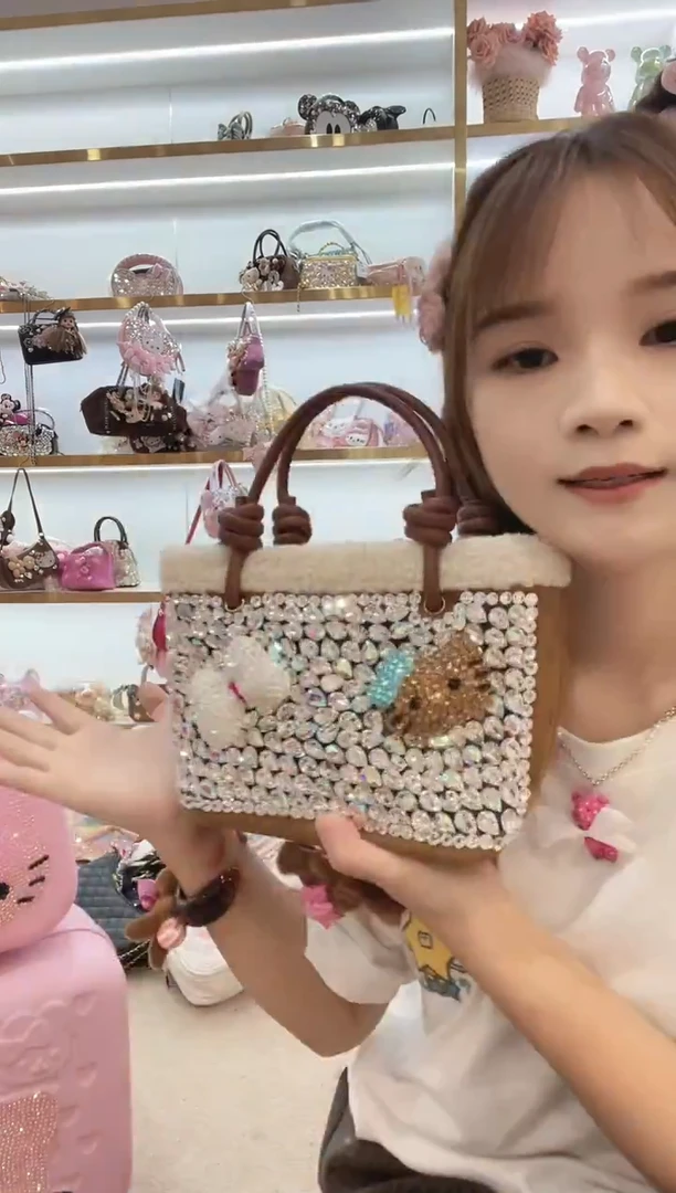 PVC格格家定制女包9618