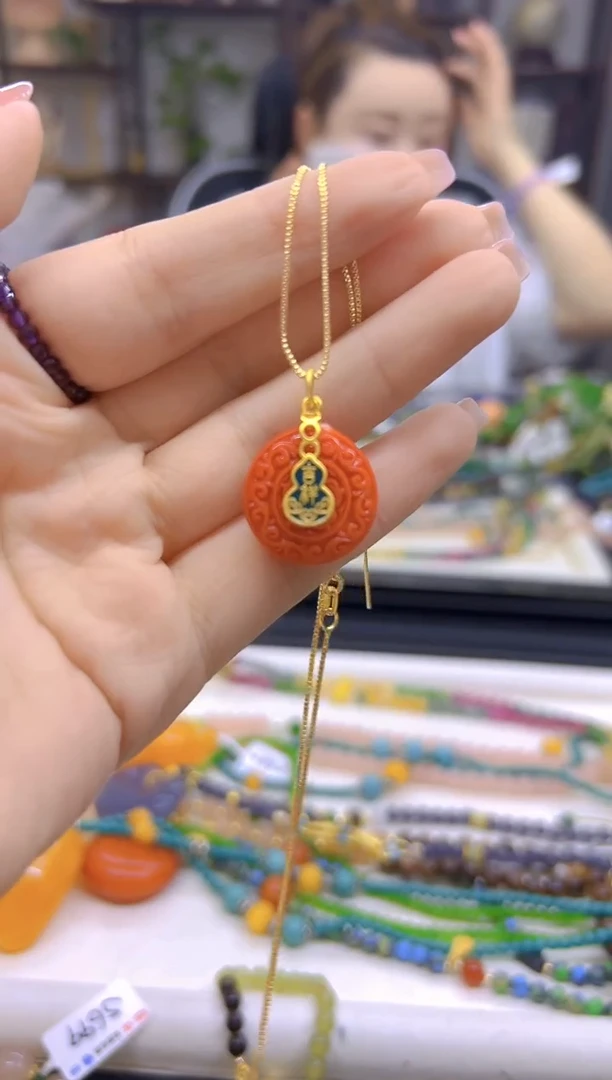 玛瑙/玉髓吊坠(赠链)银S925镀金镶嵌DIY款D204