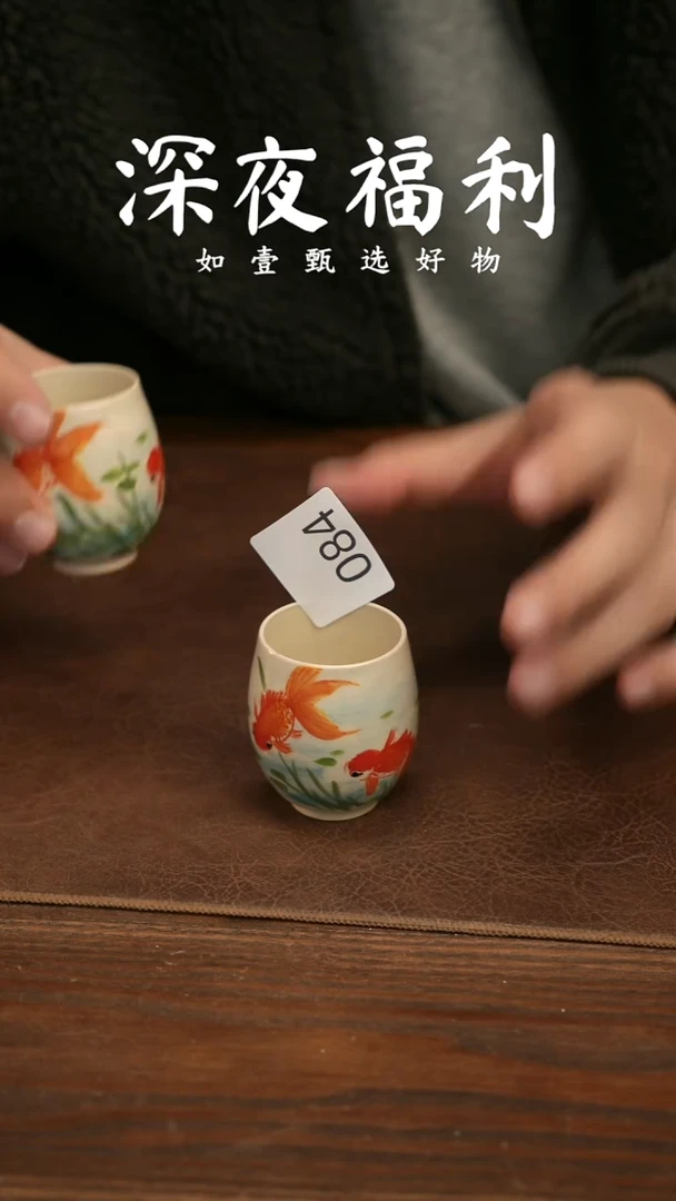 如壹陶艺甄选好物同款一个