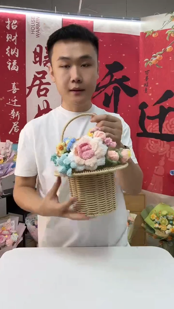 孤品清仓 非物质文化遗产