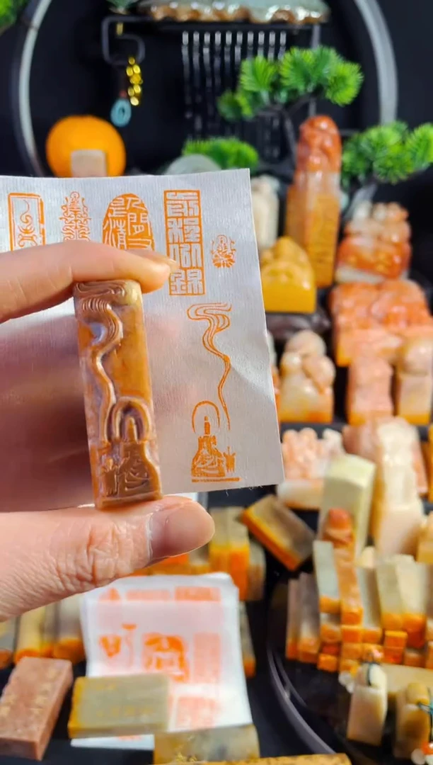 浙江红石印石手工篆刻《禅心佛》1.5*5