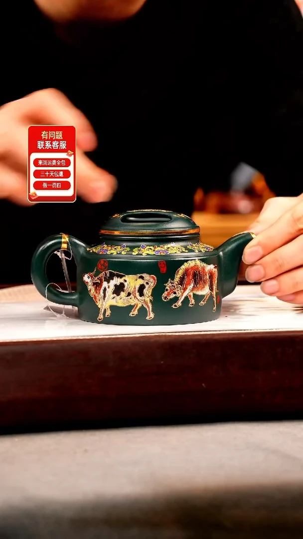 茶壶紫砂苏门答腊青 牛盖莲子 五牛珐琅彩