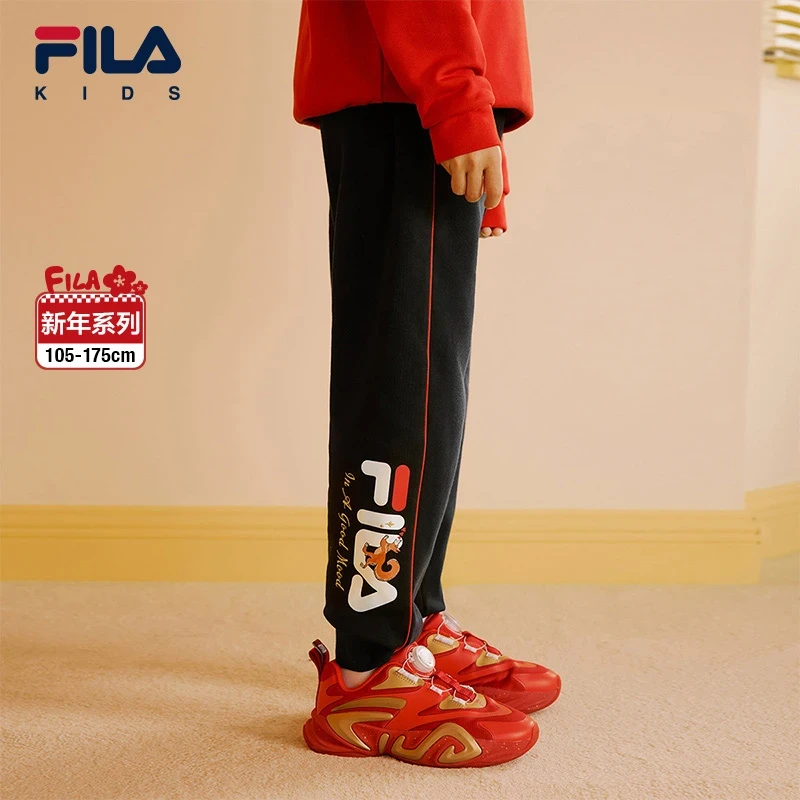 【花赞新年】斐乐童装2025新年款儿童舒适收口宽松针织裤K12B514601