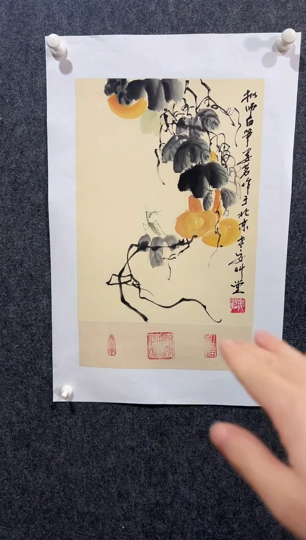 国画LM 精品绘画作品-2