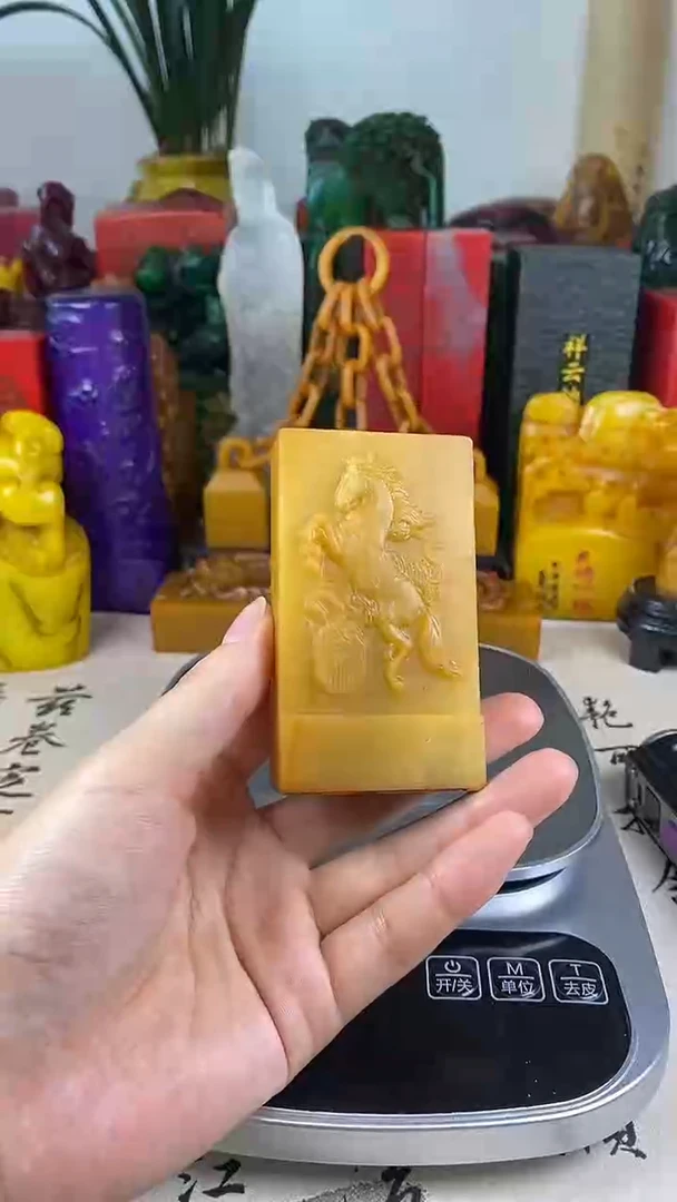 寿山石印石23寿山石