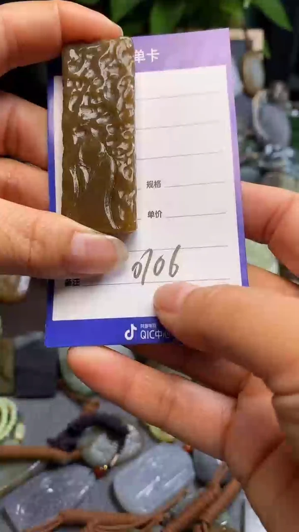 【闪购商品】和田玉颈饰未镶嵌