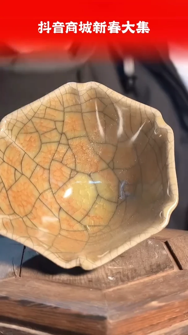 【闪购商品】其他217F当代仿制品一个仿古