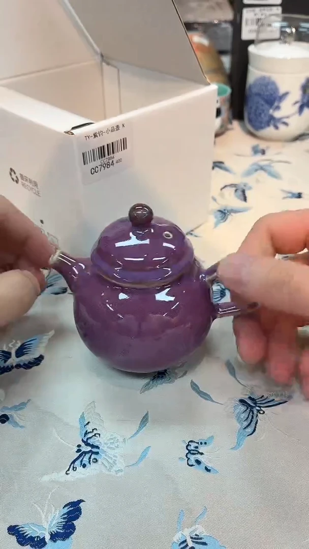 闪购商品闪购商品@@CC7984