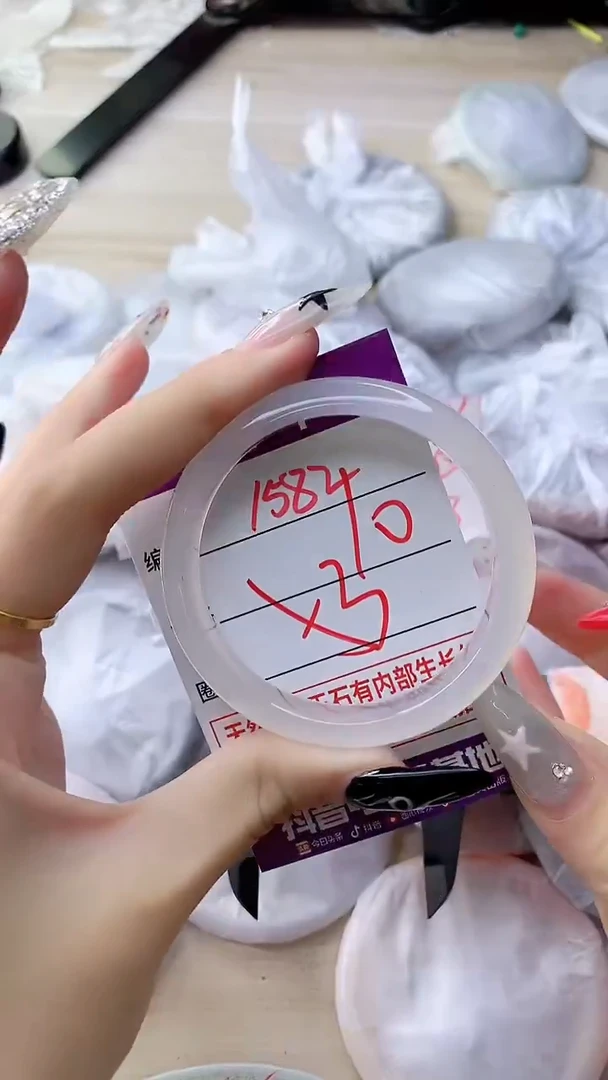 玛瑙/玉髓手镯未镶嵌1582