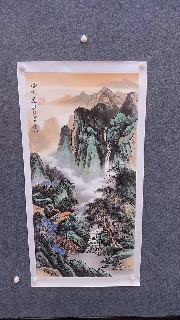 国画7.29-严选-张亭山-四尺-A10
