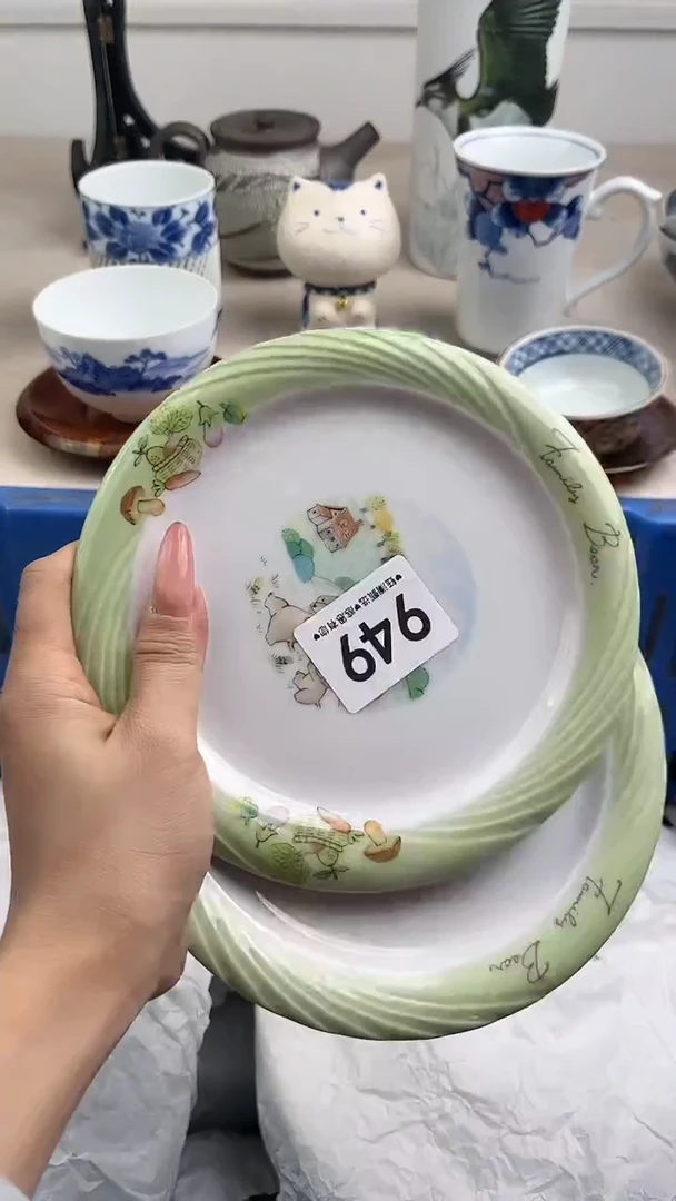 【闪购商品】瓷片949，，，，，，